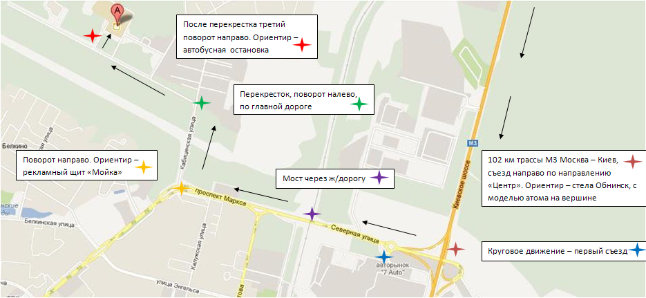 Схема проезда к ИАТЭ НИЯУ МИФИ
