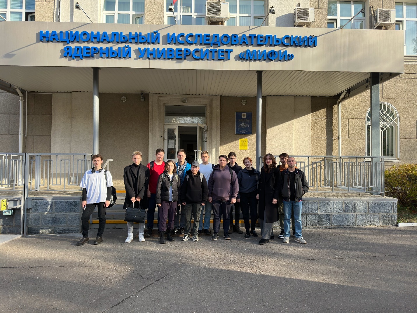 Студенты ИАТЭ НИЯУ МИФИ прошли обучение по модулю «Лазерное излучение в ...